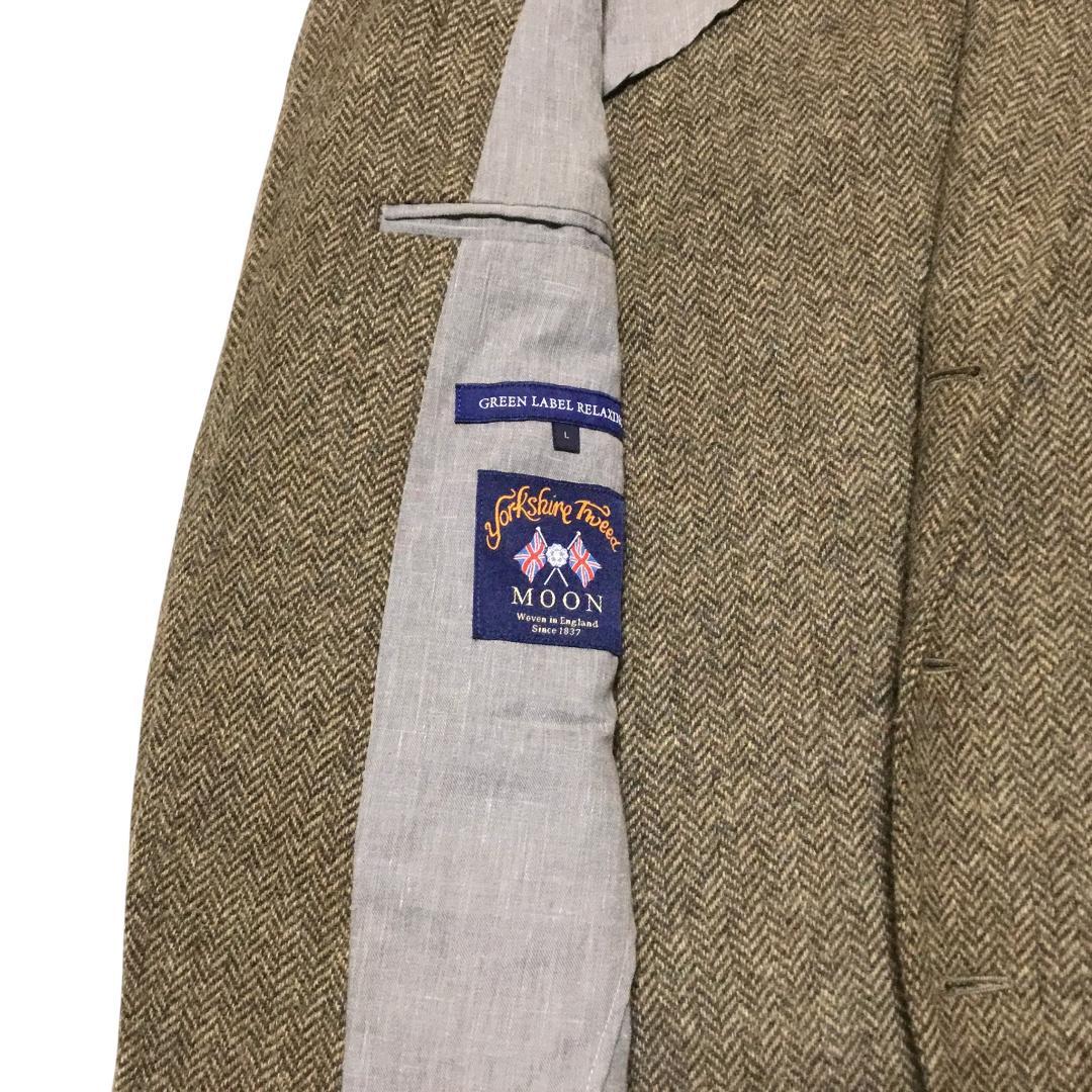 英国MOON社生地 グリーンレーベルリラクシング ツイードジャケット L