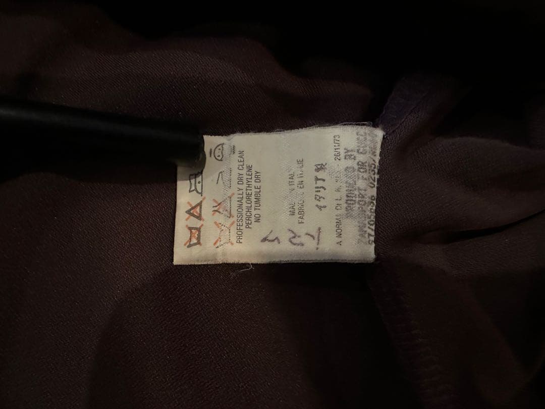 GUCCI トムフォード期 ストレッチ素材 長袖 シャツジャケット グッチ