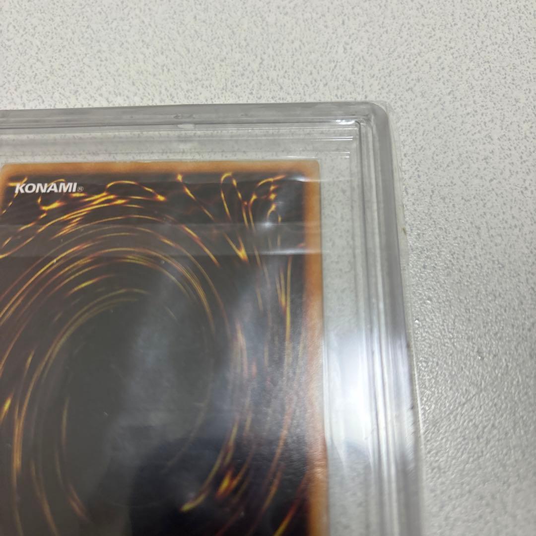 ARS5 ホーリーナイトドラゴン シークレット 限定 初期