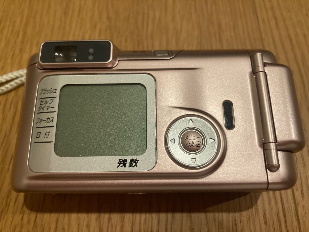 Fujifilm Natura S コンパクトカメラ