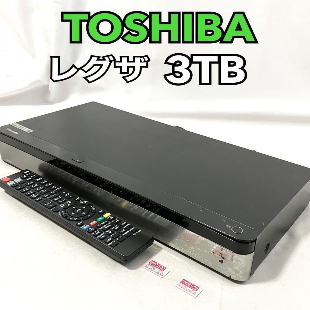 東芝 レグザ 3番組同時録画 3TB ブルーレイレコーダー DBR-M3007