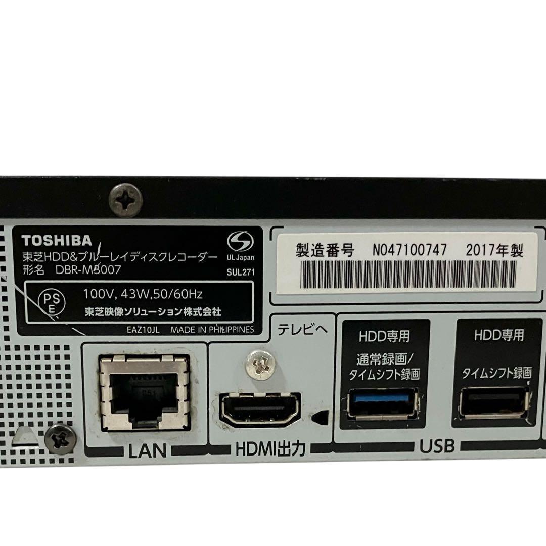 東芝 レグザ 3番組同時録画 3TB ブルーレイレコーダー DBR-M3007