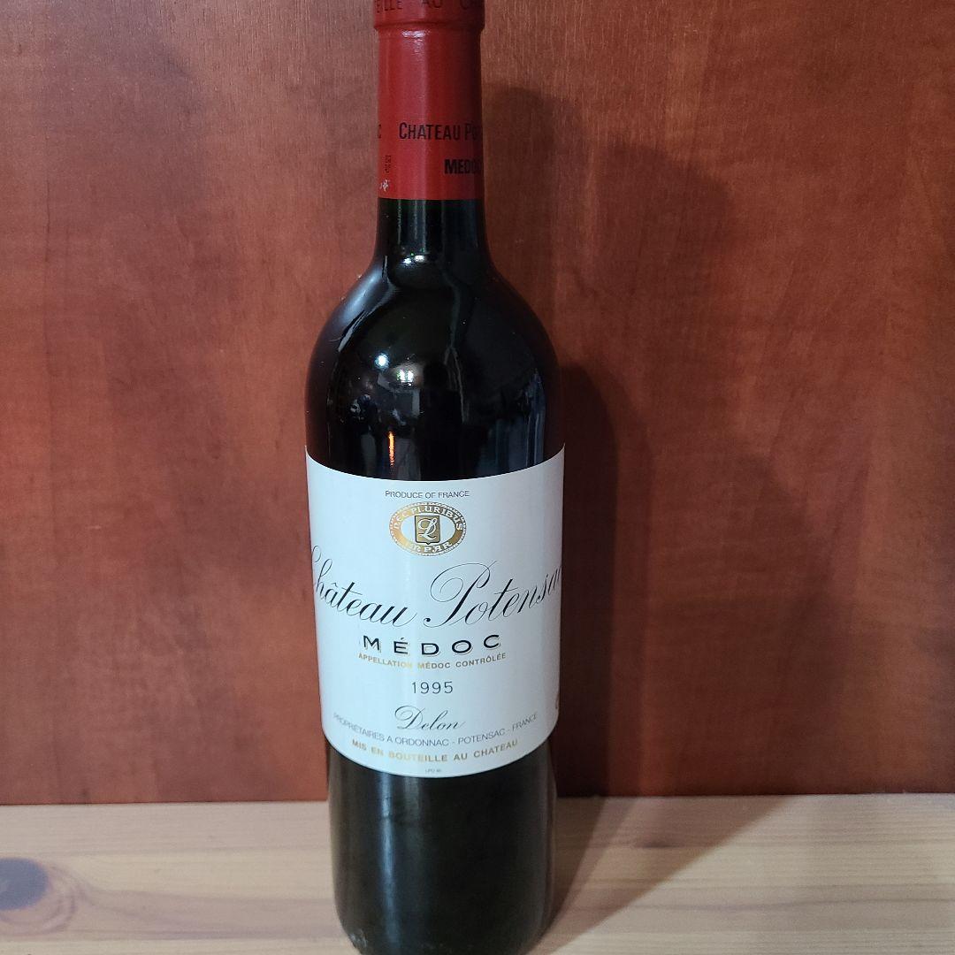 シャトー・ポタンサック 1995