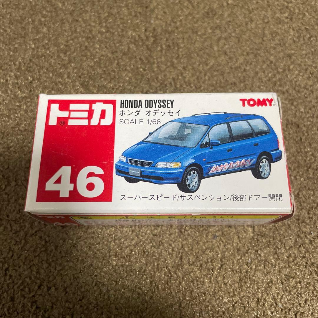 ひで様 リクエスト 8点 まとめ商品