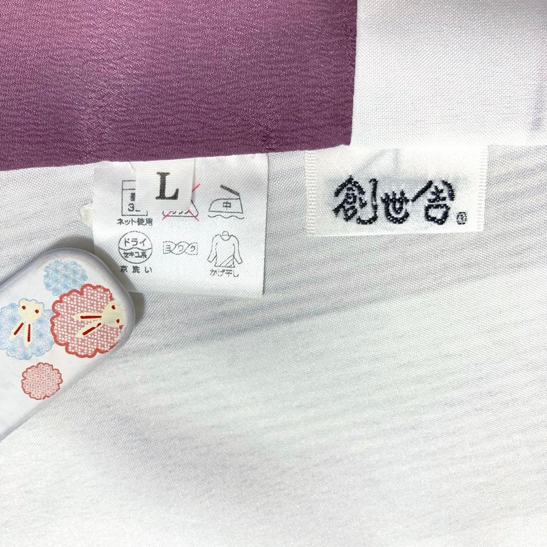 【美品✨】創世舎　洗える着物　小紋　縞　灰白×灰紫　日本製　Lサイズ　トールL3