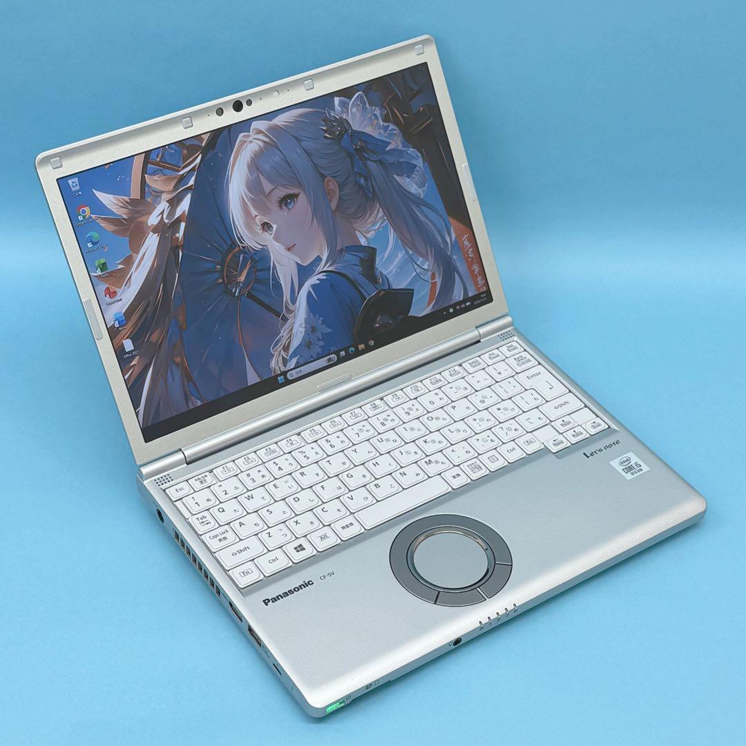 914 レッツノートCF-SV9 第10世代 8GB 256GB office