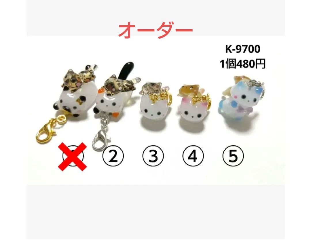 ayu♥様★専用商品★