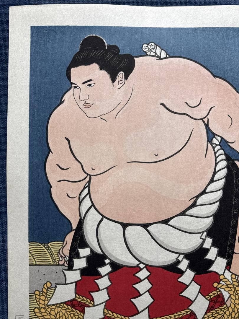 木下大門 木版画「横綱貴乃花土俵入り」初摺