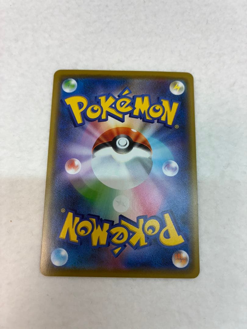 ポケモンカードゲーム カナザワのピカチュウ 144/S-P 未鑑定