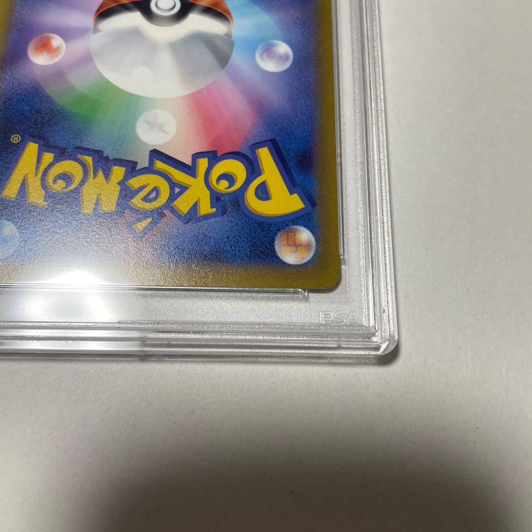 ポケカ オリジンパルキア vstar psa10