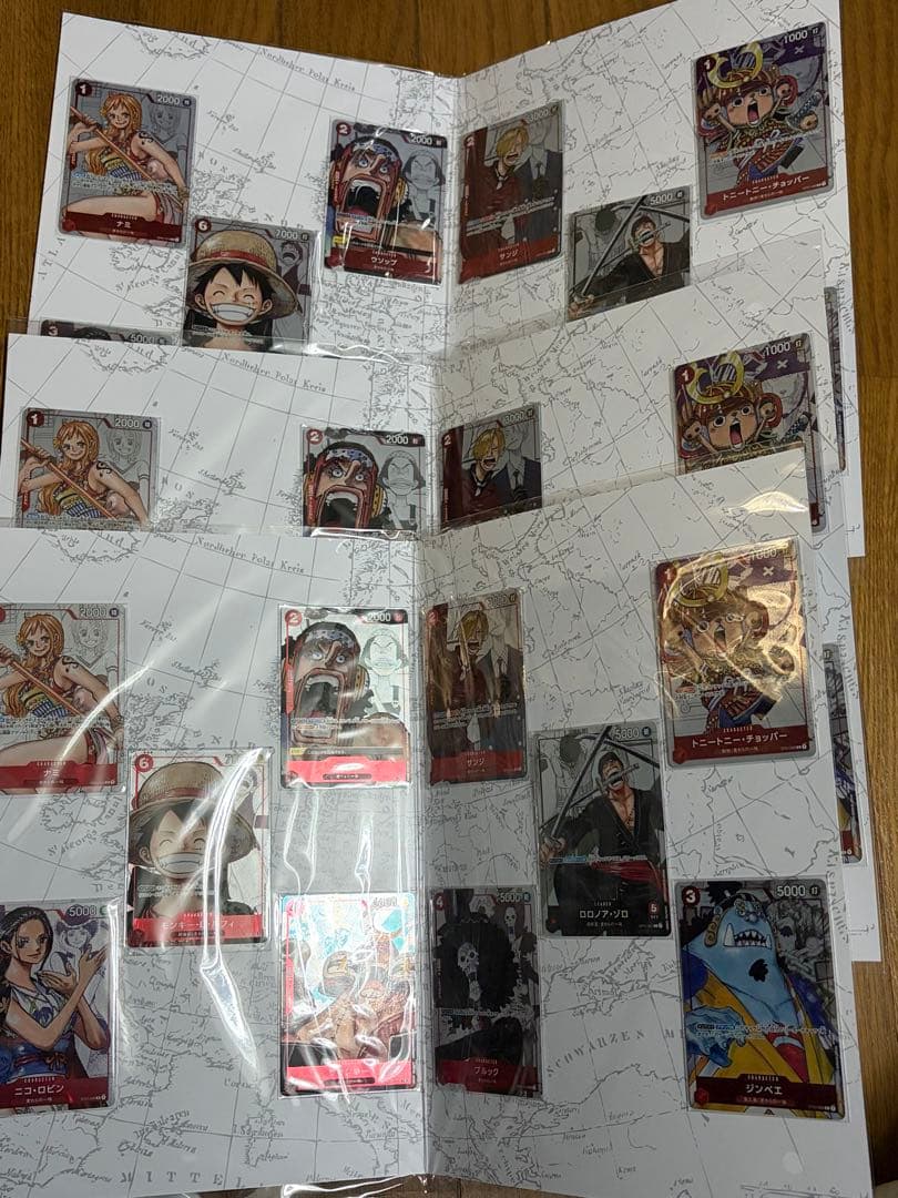 ワンピース カードゲーム プレミアムカードコレクション25周年エディション　3冊
