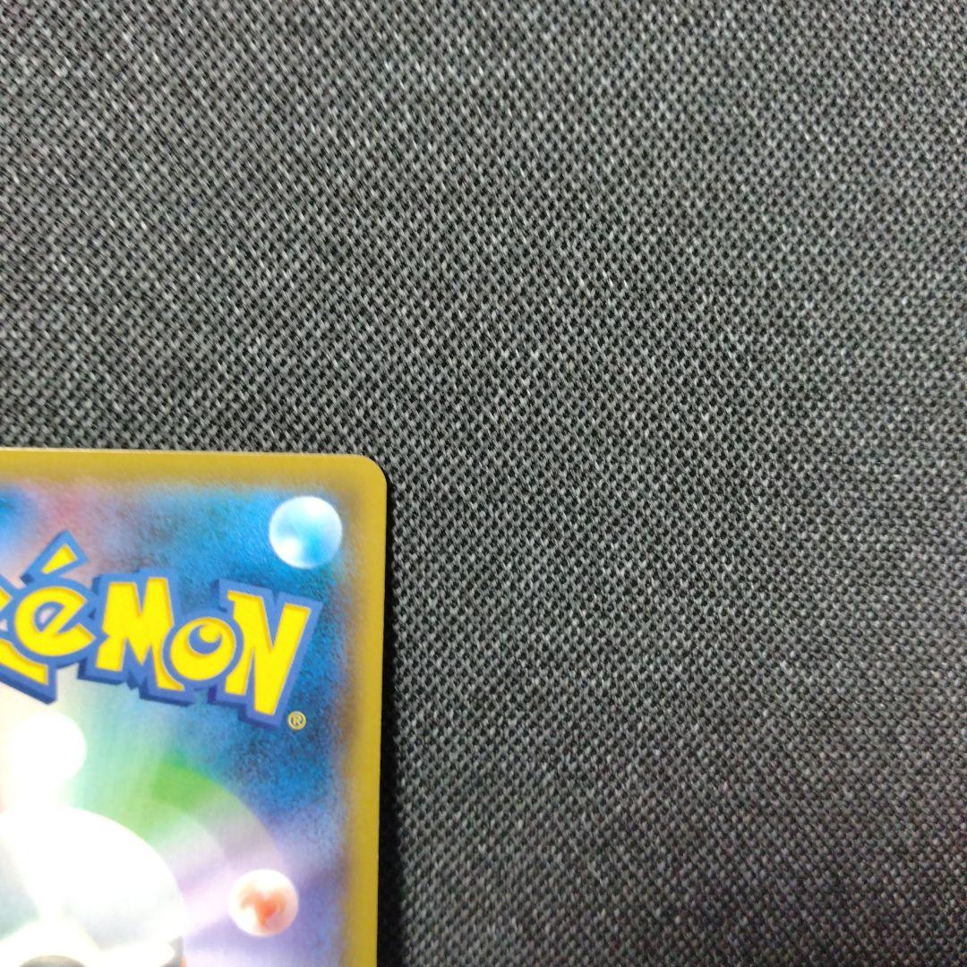 殿堂の書 優勝 プロモ