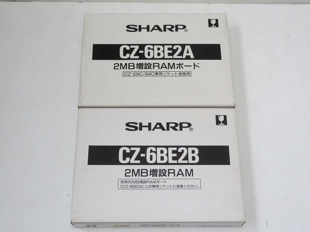 SHARP X68000 XVI CZ-6BE2A+CZ-6BE2B×2個 6M