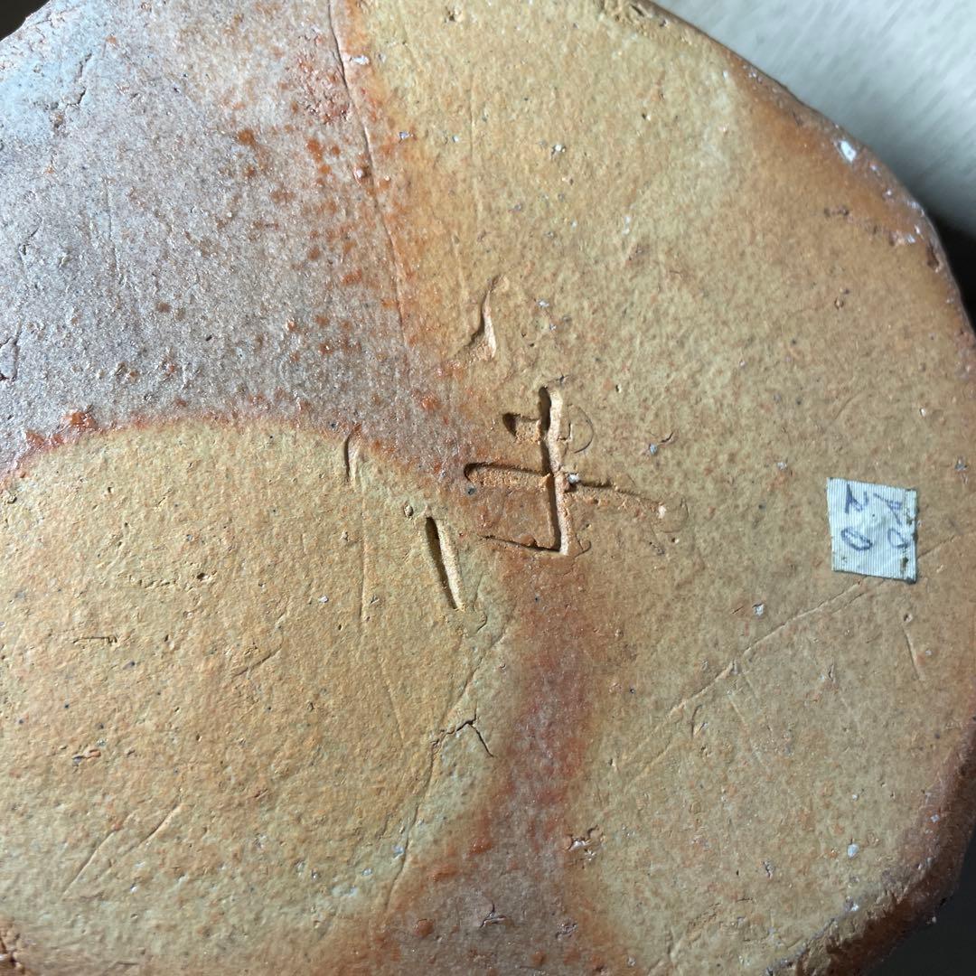 特大優品　人気陶芸家　神山清子　信楽自然釉面取花入　共箱