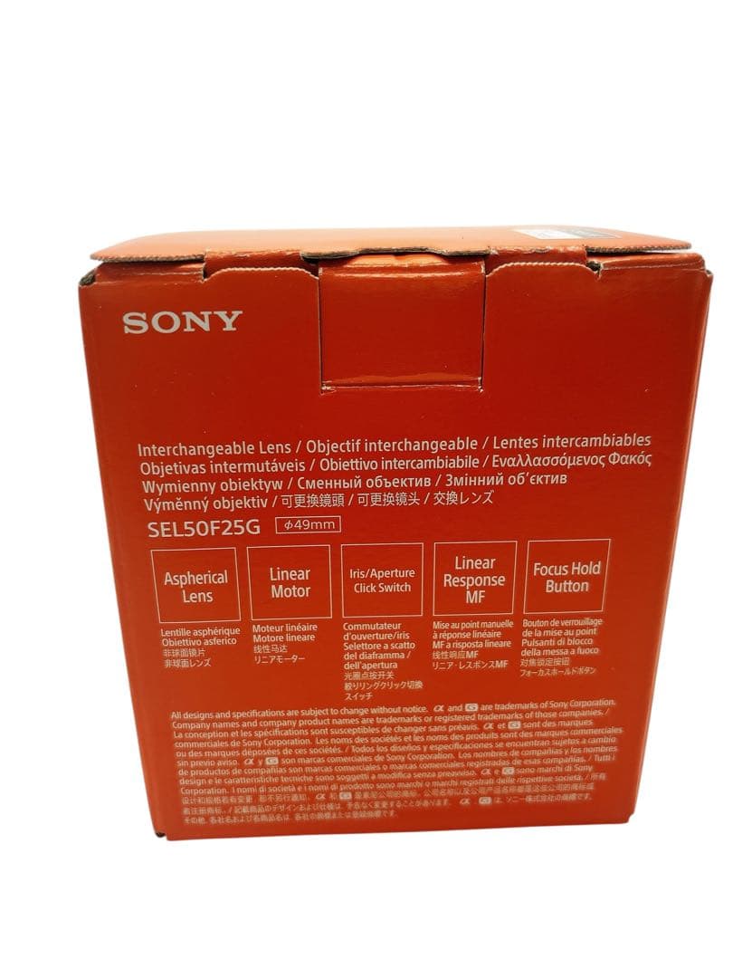 SONY レンズ FE 50mm F2.5 G