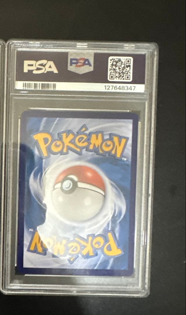 M*I様 中国限定　リーフィア　AR PSA10 ジェムパック　ポケモンカード