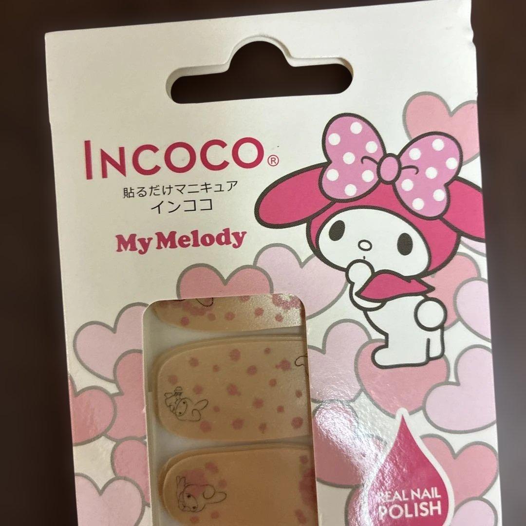 INCOCO貼るだけ マニキュア インココ マイメロ