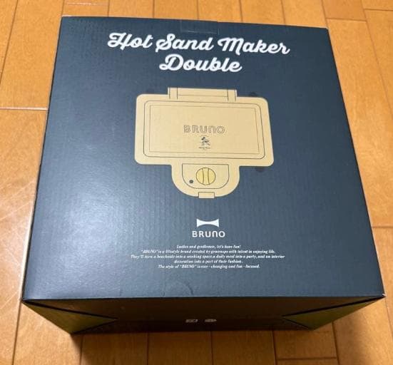 ホットサンドメーカー