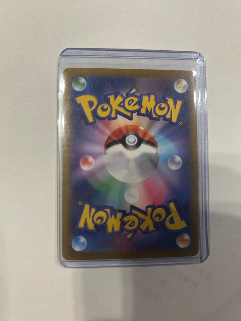 仏　ギラティナVSTAR ur