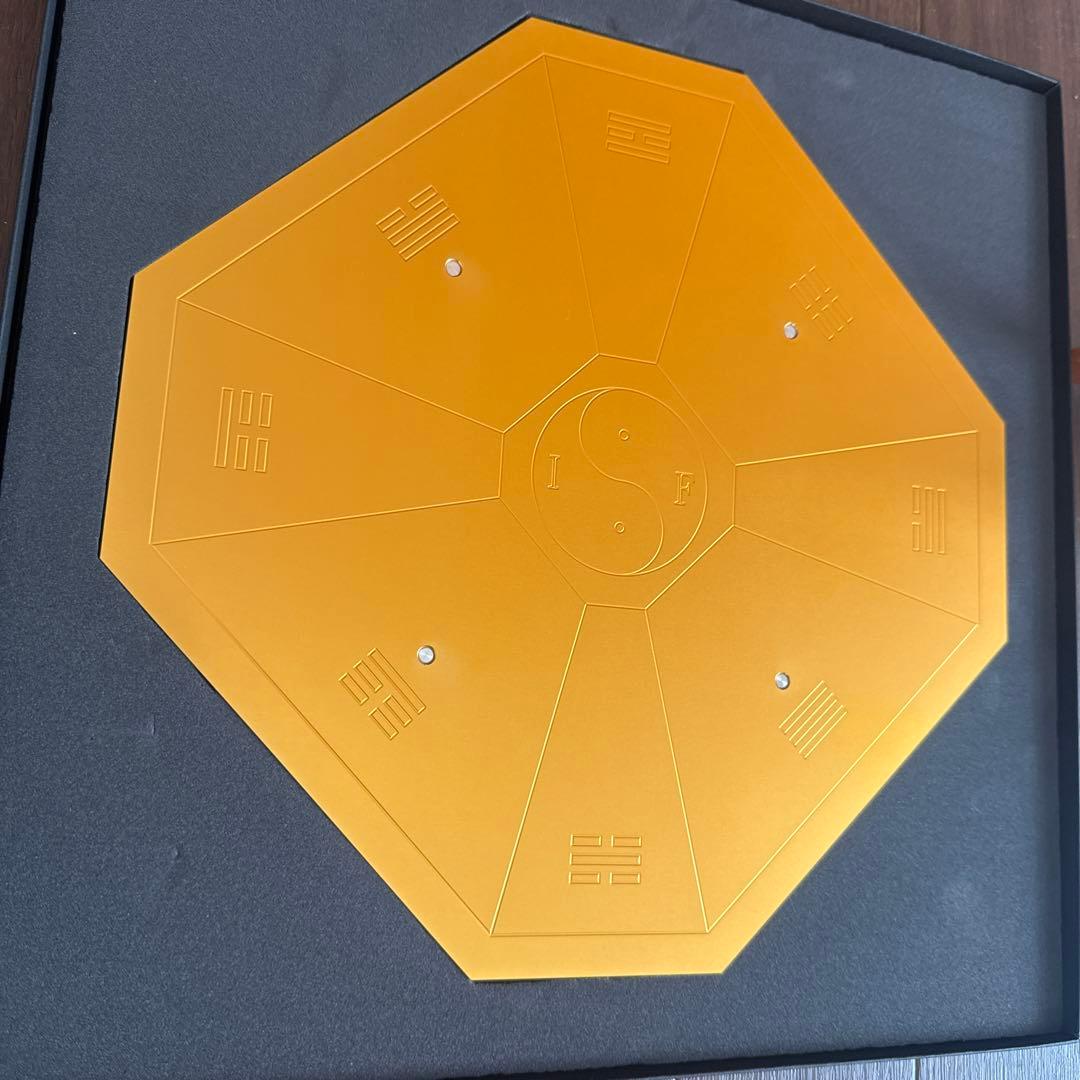 風水氣学協会　化殺エナジー　八角玄関鏡