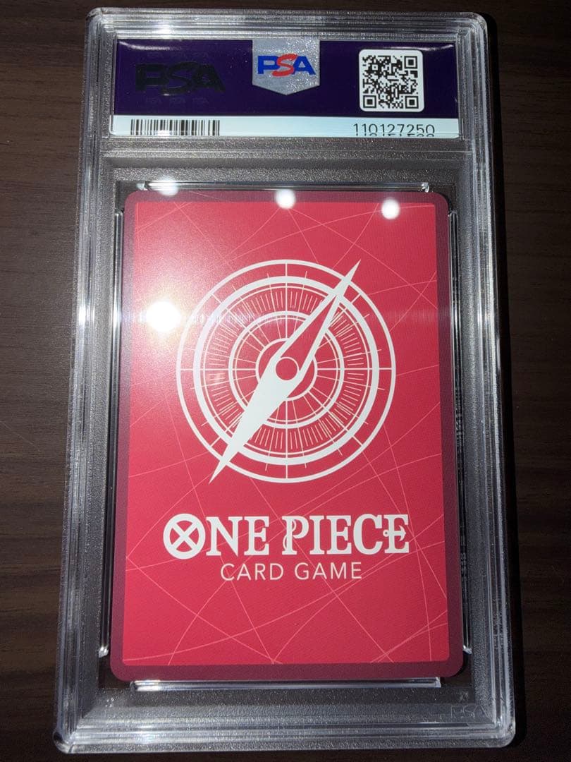 ボニー OP07-019 L PSA10 レガフィグ