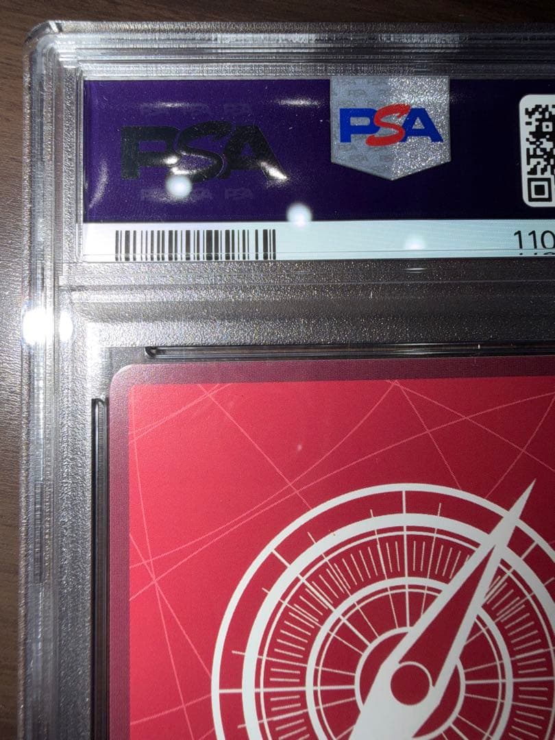 ボニー OP07-019 L PSA10 レガフィグ