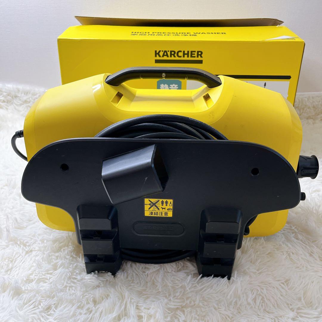 良品　ケルヒャー　K2 サイレント　高圧洗浄機 本体 付属品完備