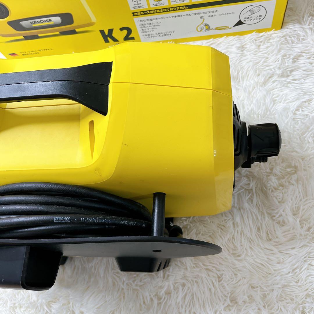 良品　ケルヒャー　K2 サイレント　高圧洗浄機 本体 付属品完備