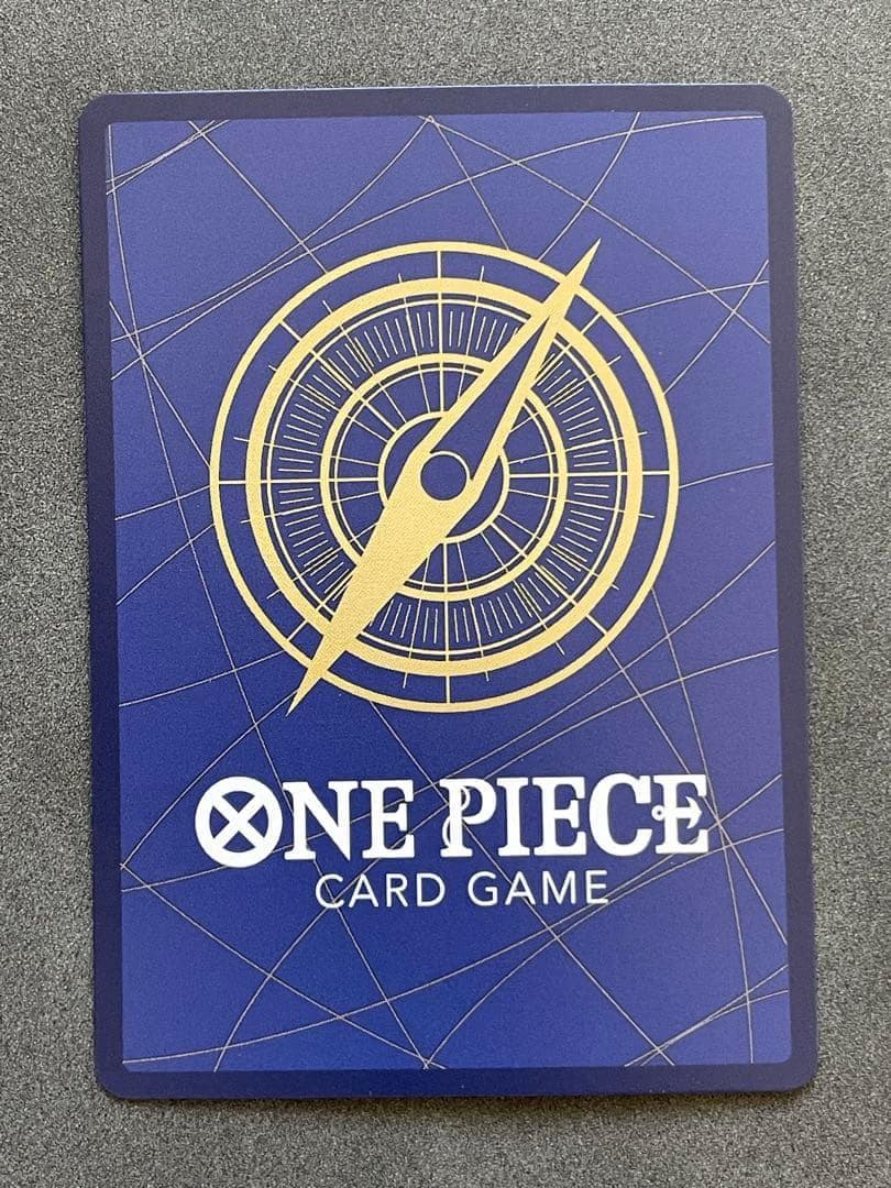 即発送 ルフィ パラレル SEC OP05