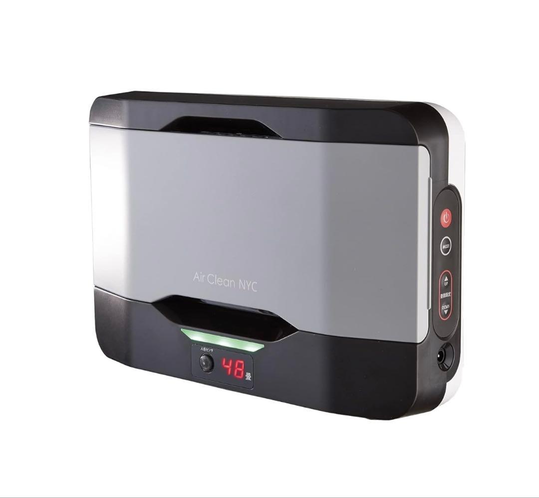 【新品・未使用】エアクリーンNYC 空気清浄機 オゾン発生器