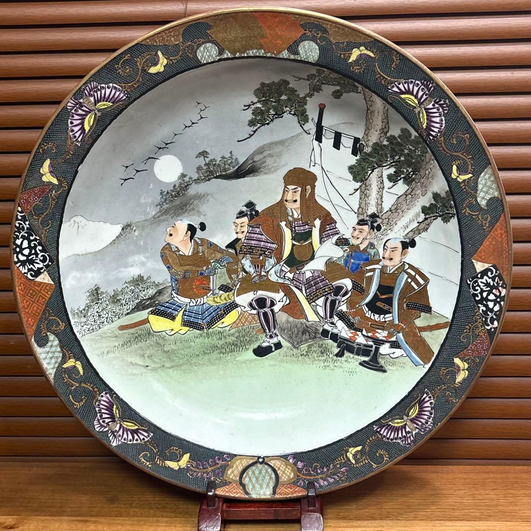 明治時代頃◎九谷焼　武者絵　大皿