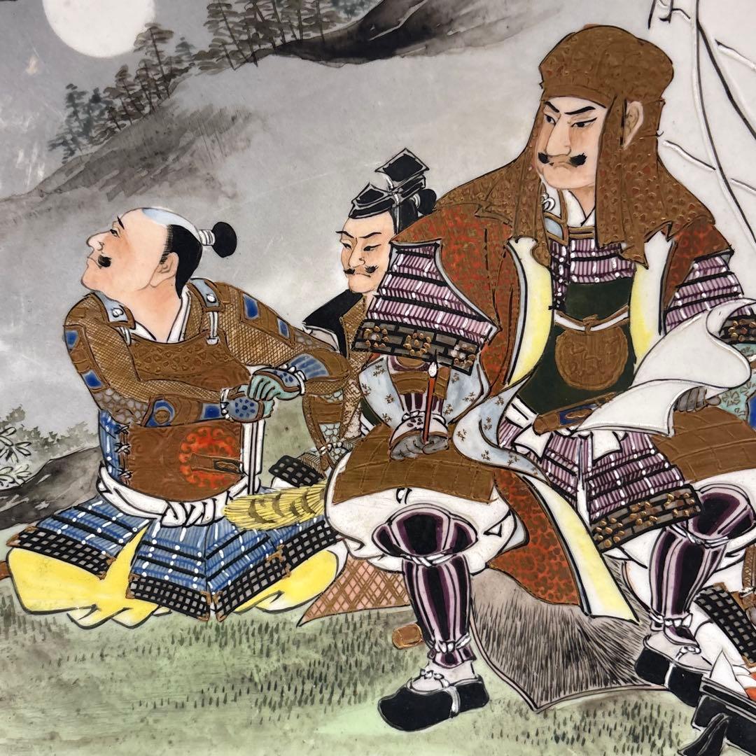 明治時代頃◎九谷焼　武者絵　大皿