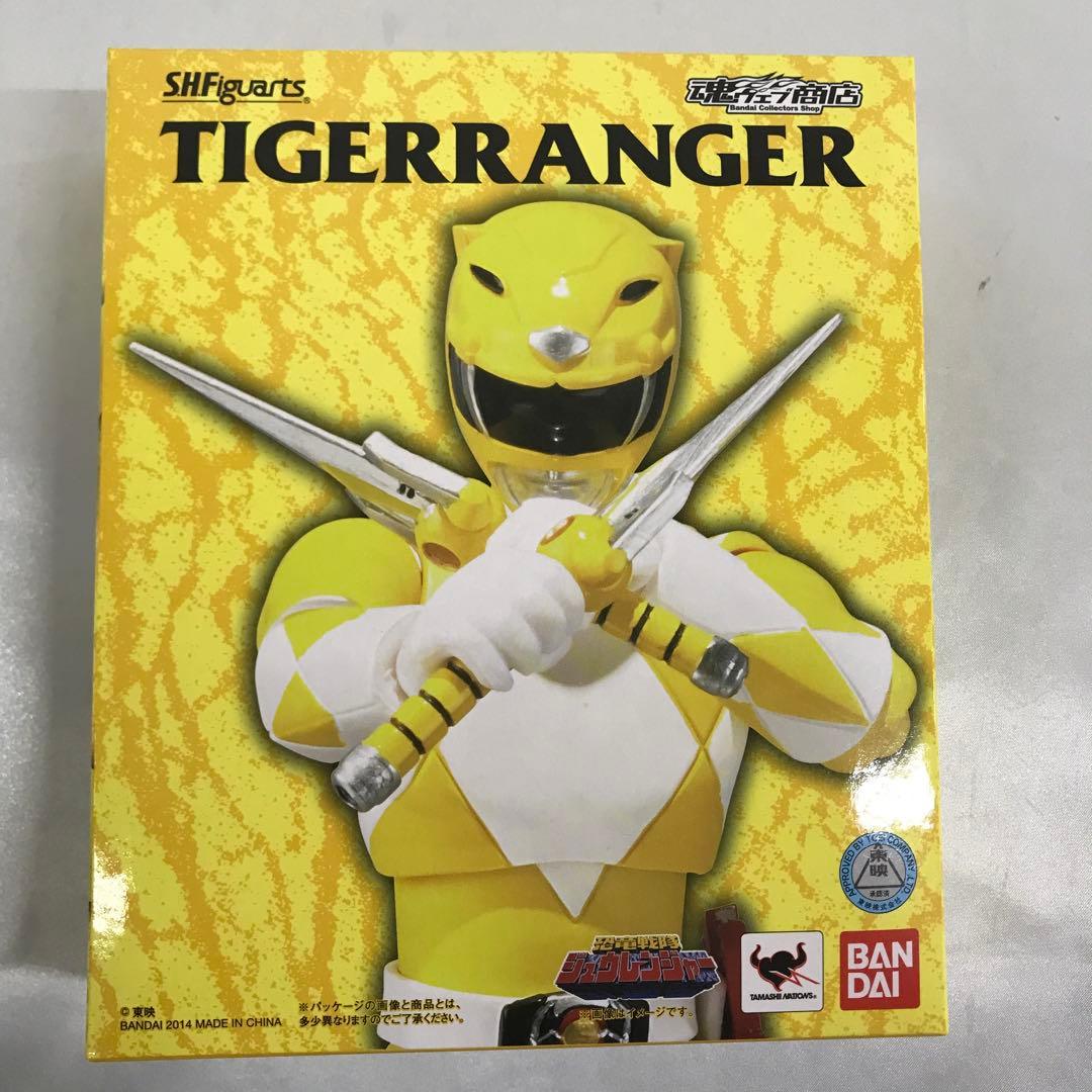 S.H.Figuarts タイガーレンジャー 「恐竜戦隊ジュウレンジャー」