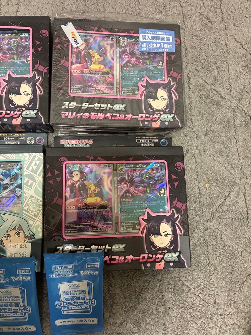 ポケモンカード スタートセットEX マリィセット　 その他