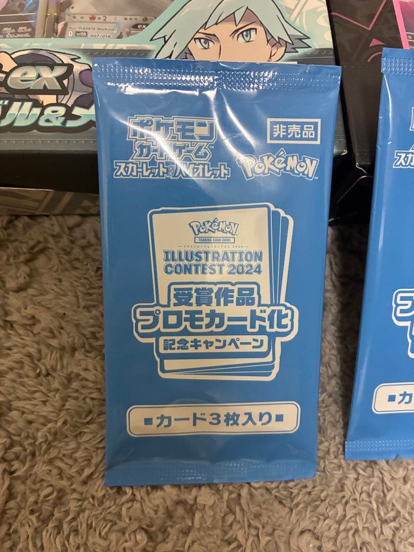 ポケモンカード スタートセットEX マリィセット　 その他