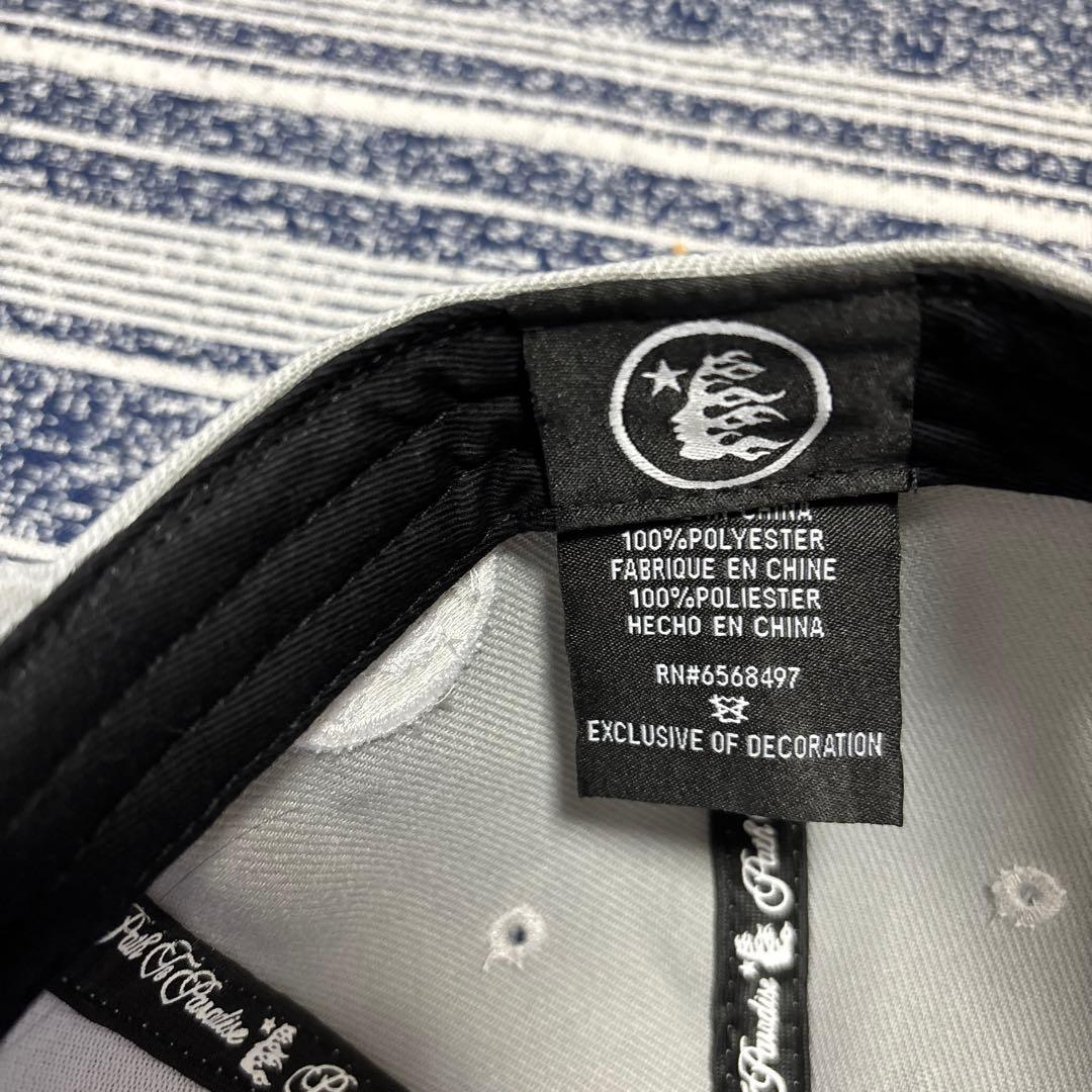 ヘルスターキャップ