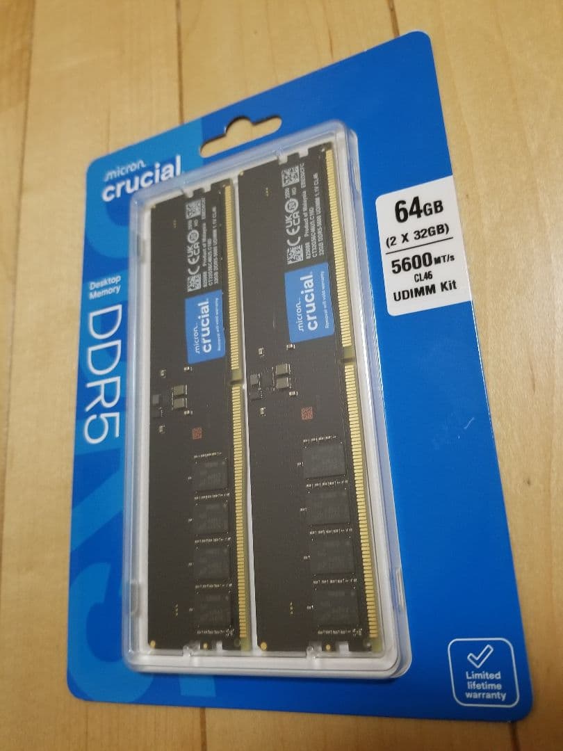 【デスクトップ用】DDR5-5600 64GB(32GB×2枚)