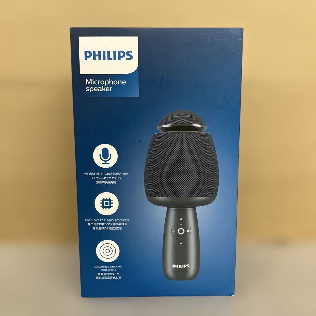 510014 Philips カラオケマイクブルー