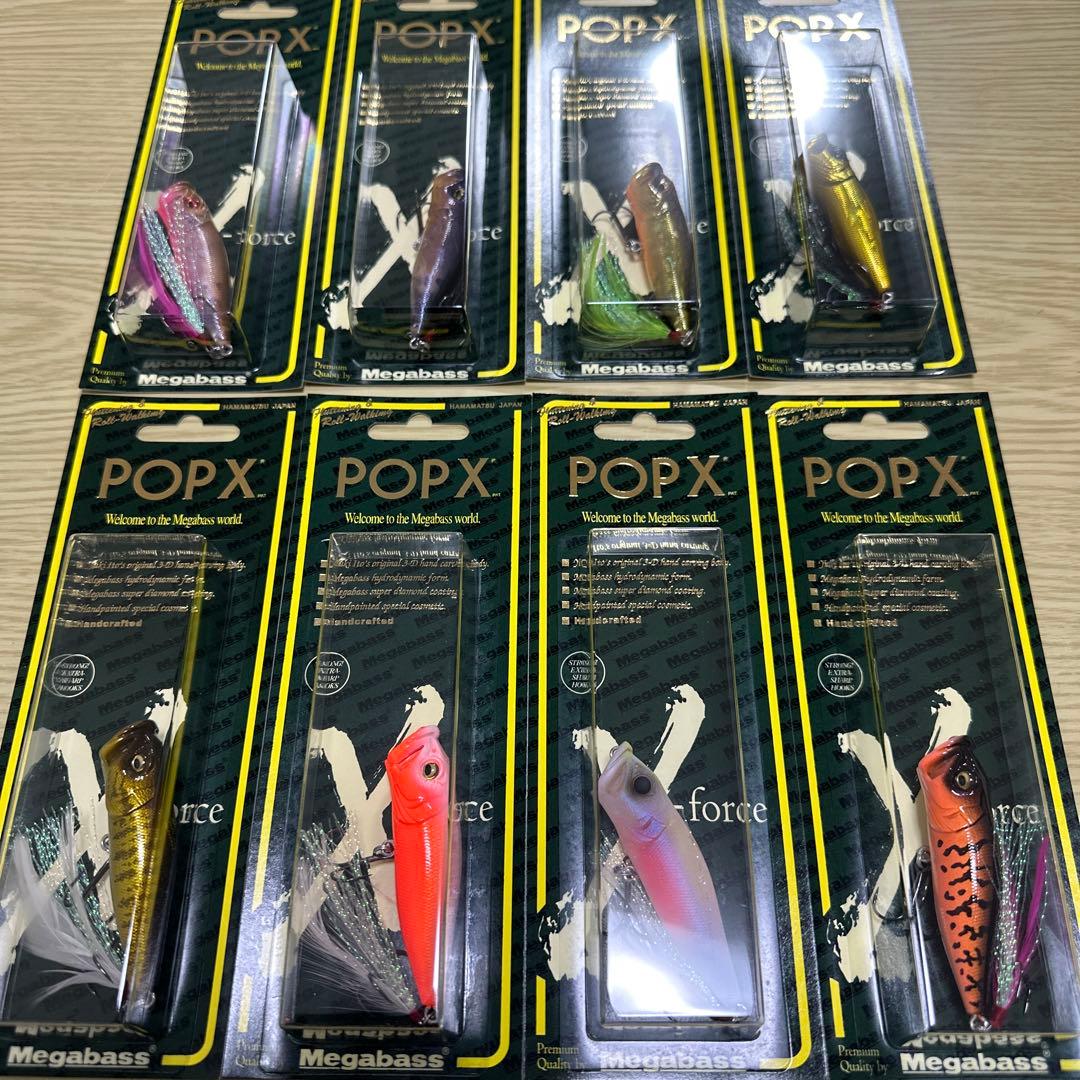 t*k様 POPX リスペクトカラー8点　オンライン限定