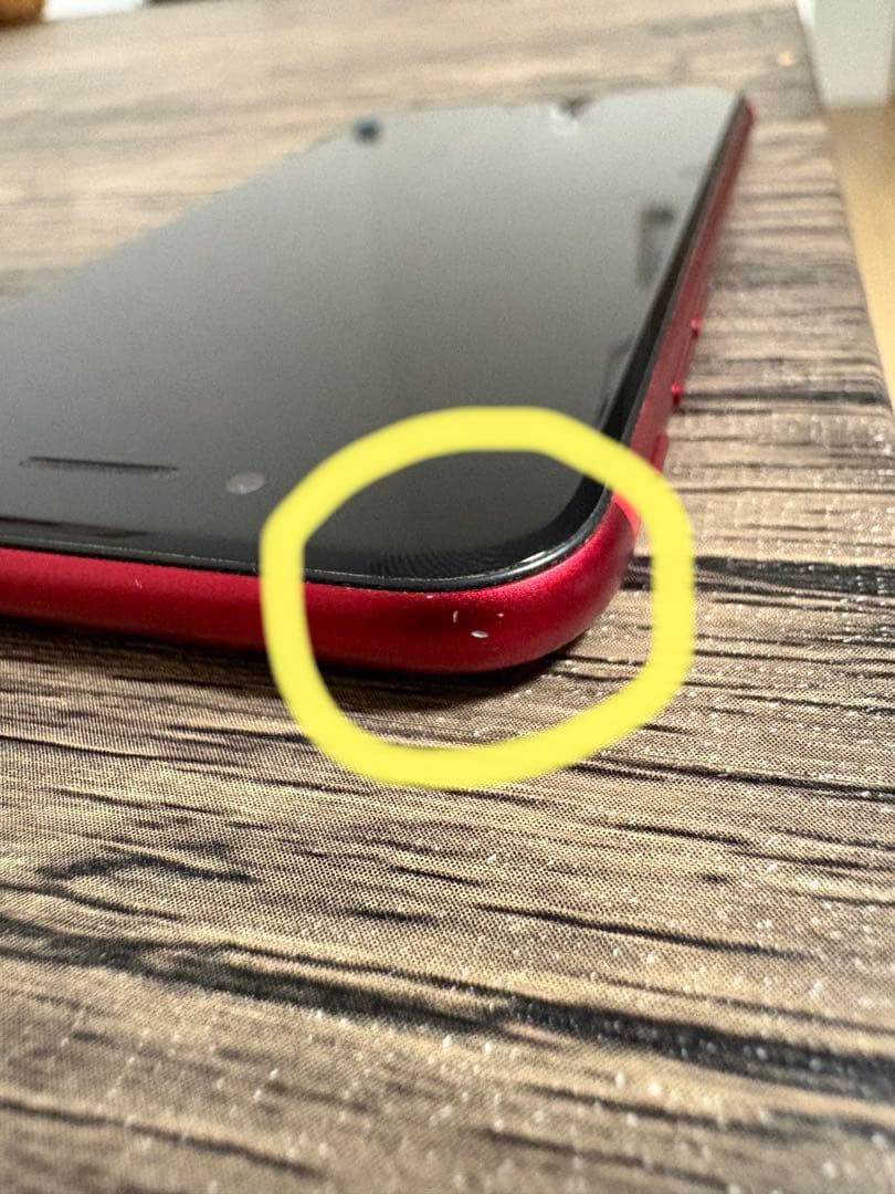 iPhone SE （第2世代） 64GB レッド