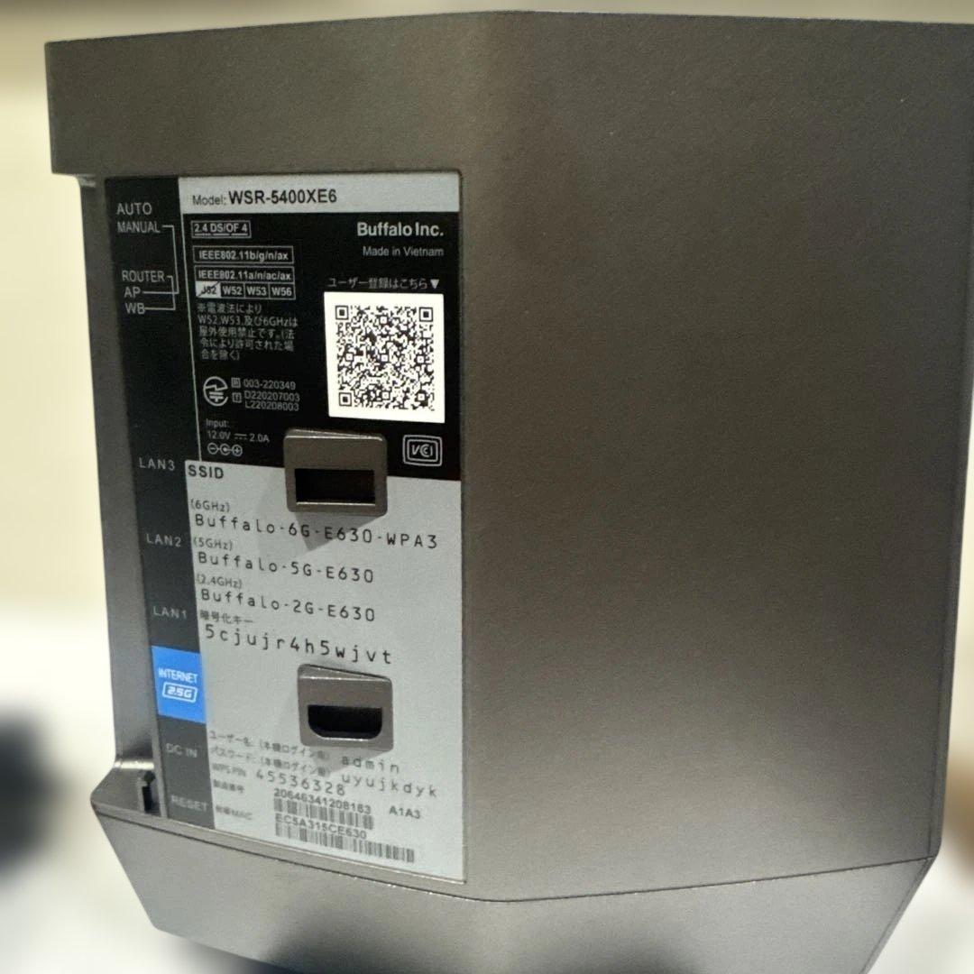 BUFFALO WSR-5400XE6 Wi-Fi 6E 無線LANルーター