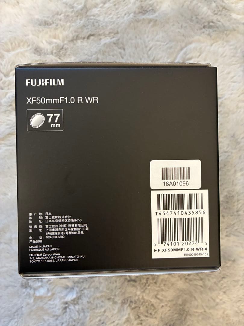 レンズ(単焦点) fujifilm XF50mm F1.0 R WR