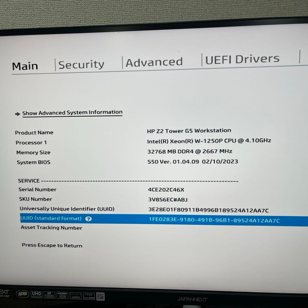 HP Z2タワーG5 W-1250P 16GB SSD1TB RTX A2000