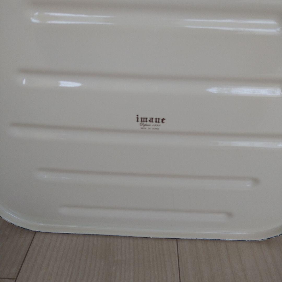 【希少】イマン アンナ ビード入り ミディ BOX缶