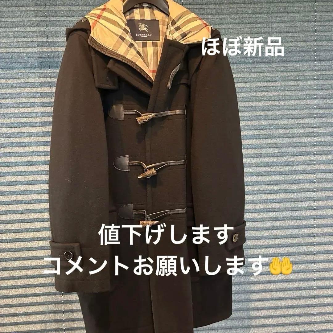 バーバリーロンドン　ダッフルコート　ダウンフーディライナー付き