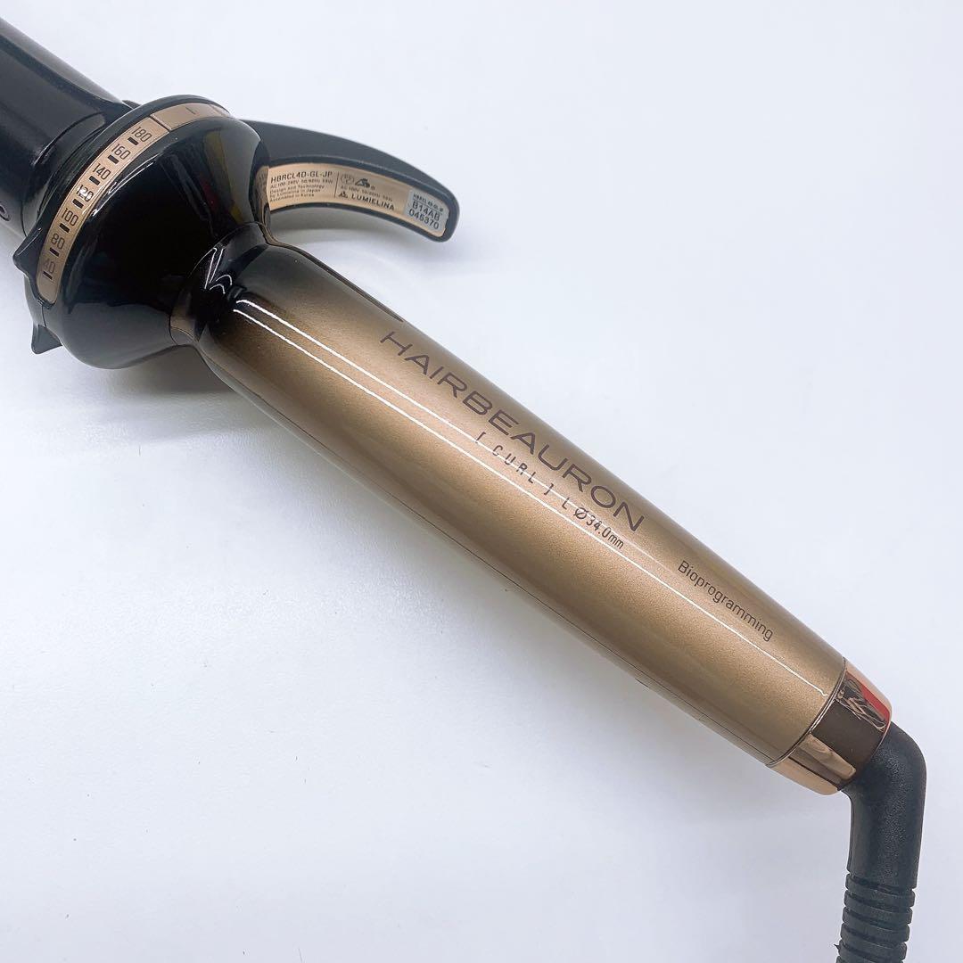 《ほぼ未使用》 リュミエリーナ ヘアビューロン 4D plus 4Dplus