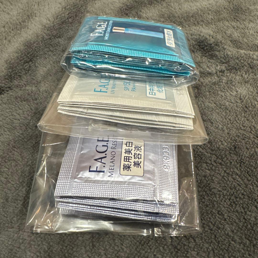 エファージュ　モイストチャージローション クリーム サンプルセット