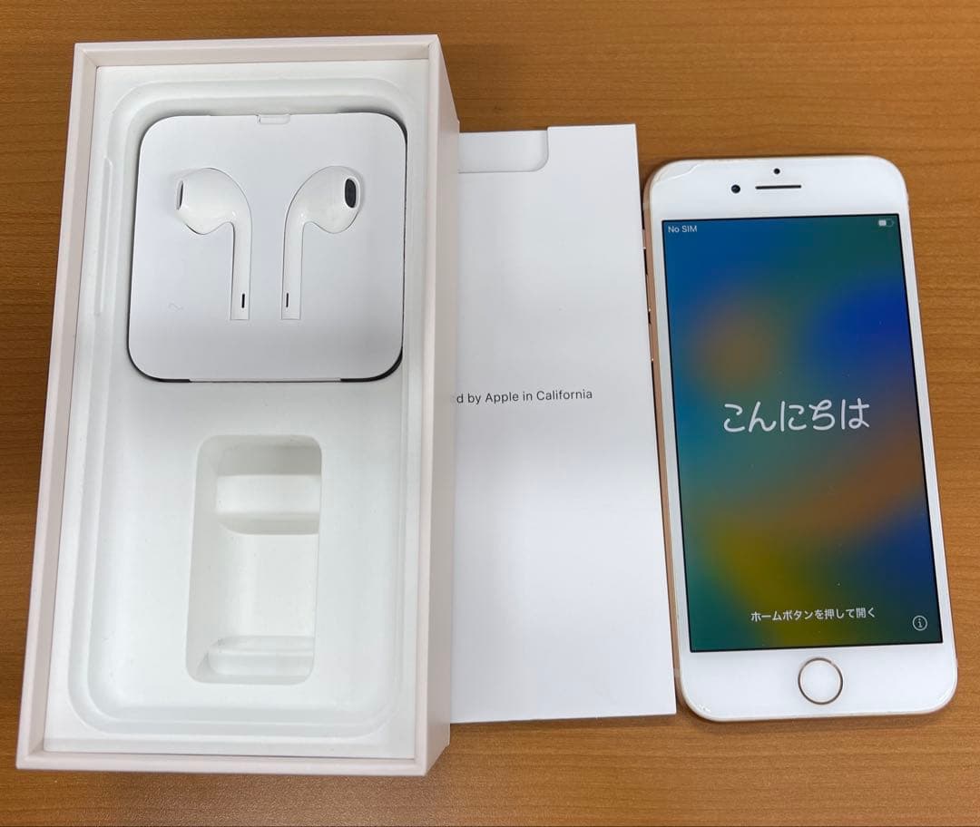 P*h様 動作確認済み iPhone 8 64GB ID M7439