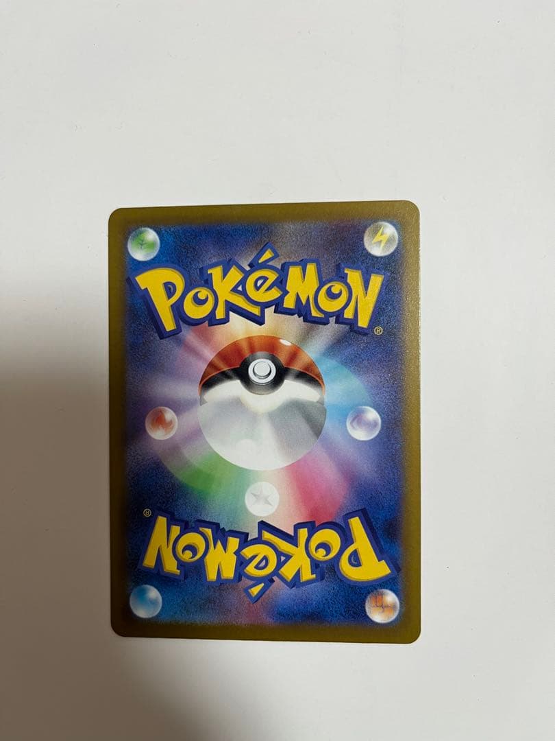 メガルカリオex ma エラーカード