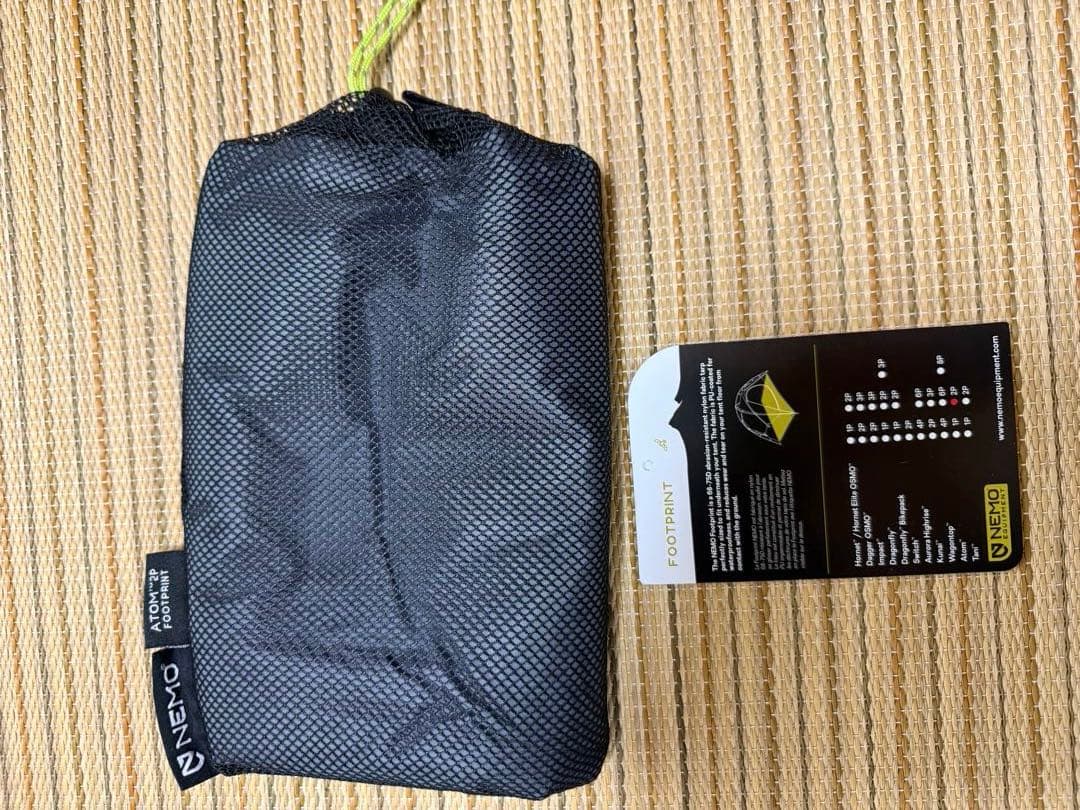 NEMO ATOM 2P バーチリーフグリーン　フットプリント付き